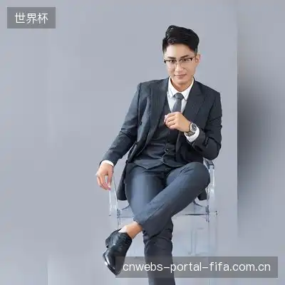 郑薇蕊